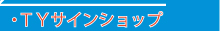 sxTCVbv