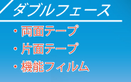 _utF[X