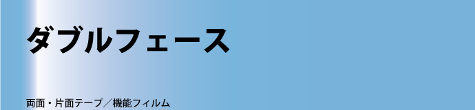 _utF[X